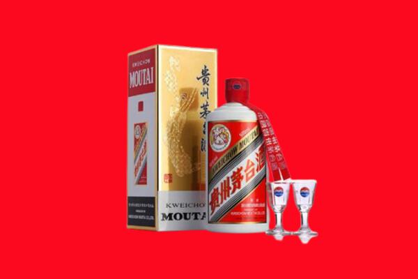 收购行情：绵阳市北川茅台酒回收店怎么经营？