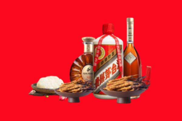 绵阳市北川烟酒回收礼品
