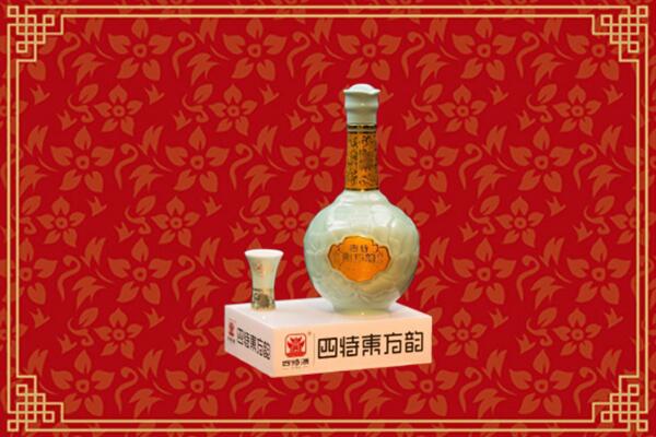 绵阳市北川高价回收四特酒