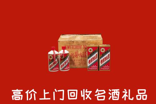 绵阳市北川回收铁盖茅台酒