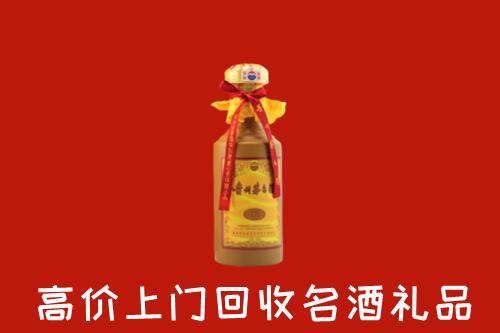 绵阳市北川回收茅台酒