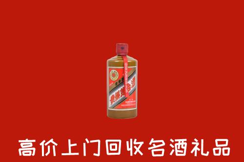 绵阳市北川回收陈酿茅台酒